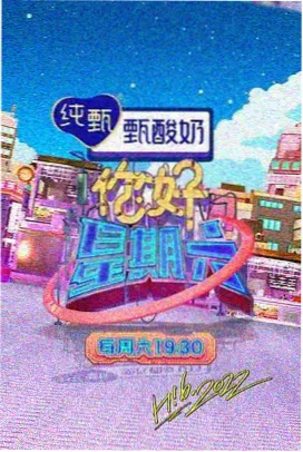 松间剑谱残卷 薄荷绿调剧照标本